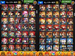 轟絶33種　ガチャ限定キャラ640↑