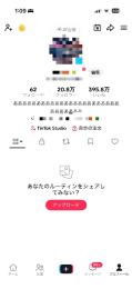げーでっぷ様専用