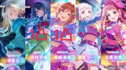 【初期垢】ガラクタフェスコンプ 石6.5万↑ 手毬1凸 姫崎莉波1凸 篠澤広 リーリヤ 花海咲季