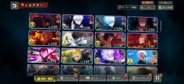 破格🉐限定多数引退アカ