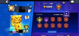 シェリープレステージ3‼️金スキンあり❗️