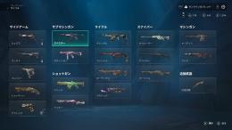 【日本国籍】チャンピオンズ2021ヴァンダル×ルインダガー×レアバナー