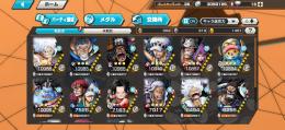 引退　超フェス8体！　カケラ1400個以上！　カラチェン6種！