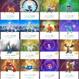 🔸激レア2016年TOKYO背景ミュウツー100MAX!ガラル伝説100!合体伝説!伝説幻658体