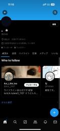4文字　zxre