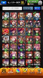 引退の為出品します。