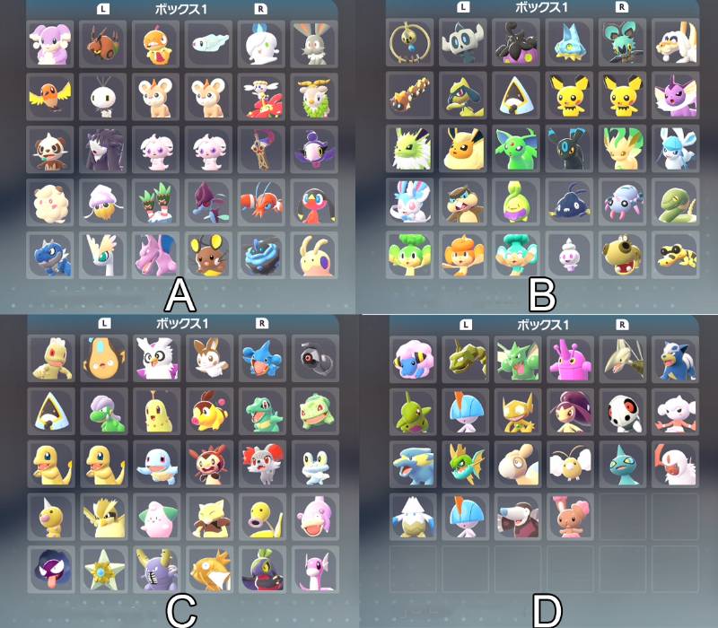 🌈人気ポケモン✨全種オヤブン/XSセット✨【即交換可】｜ポケモンZA