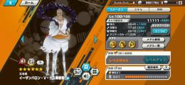 🉐環境キャラ多数‼️🌈ナス100 黄猿100 夢ルフィ100 緑カイドウ100
