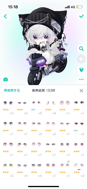 出品画像