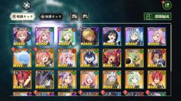 🌟闇ヴェルドラ🌟風ミリム🌟水リムル🌟トレイニー🌟光シュナ🌟シズエ🌟等強キャラ多数🌟