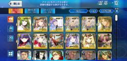 初期 呼符46枚聖晶石470アルトリアキャスター＋マーリン＋エルキドゥ＋黒の聖杯