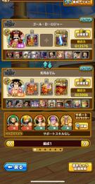 最強アカウント