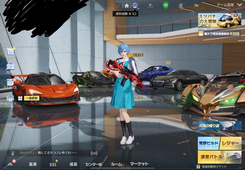 出品画像