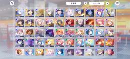 星4‪☆ 120枚 有償衣装多数✨️ 100位称号あり