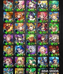 モンスガチャ限1000↑ 五条2体所持！