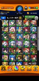 ルシファー、ネオ、ルナ、ワタツミあります。