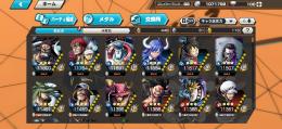 🔥プレラン98🔥オバブ105🔥パーティー総合力57,724🔥完凸キャラ多数‼️
