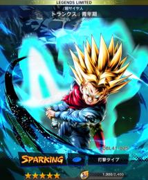 【超・大特価🔥】最強未来パーティあります！ホープソードトランクス5凸👏🏻