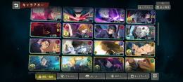 【育成済み！】初心者でもさくさく攻略！引退垢キャラ豊富、残影多め
