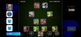 引退垢！Came Center未連携！ブッフォン！