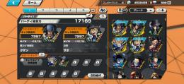 初期垢‼️ダイヤ690個‼️星四カケラ900個‼️サボ、ガープ、クザン100レベ！