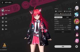 ナナリ　進行アカウント