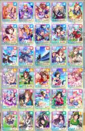 廃課金アカウント