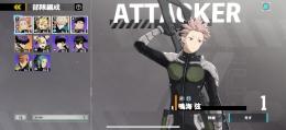 星5キャラ4体 星5武器1つ