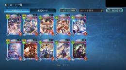激安 LE×10+アルベールEXC!!オリヴィエ+エミリア+サレファ+ケルベロス+ララミア+アリア他