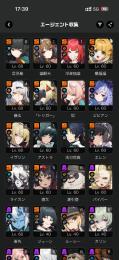 早急売買希望 