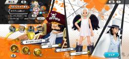 セラフィム85レベ 黒ロジャー100レベルッチ80レベ