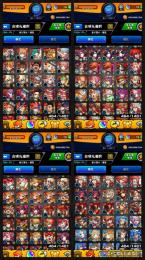 ガチャ限460↑運極達成数161エクス等艦隊