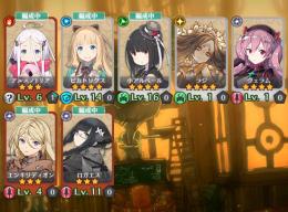 微進行/☆4ピカトリクス＆小アルベール＆ラジ＆ヴェラム