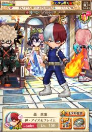 白猫プロジェクトのアカウント売買やrmtするならフリマサイトのゲームクラブ