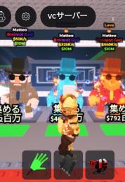 破格‼️マッテオ三体セット