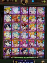 【最強初期垢‼️】ダイヤ1000個以上貯まります🌈