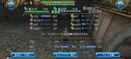 サブ垢におすすめ　Luk弓アカウント