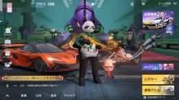 🌟精鋭9🌟🔥オレマク垢🔥🌟ポプテピバイクあり🌟🔥金銃チケ1枚🔥セーフティ解除済み🌟今日だけ激安！！