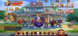 戦闘力 56956000 ダイヤ 93000