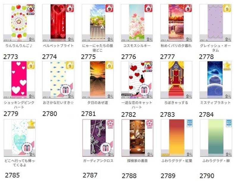 出品画像