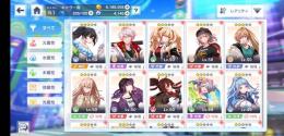 引退 水着ネウ星4 他星3 11体