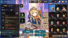 【即納】バリ+専用×2　ビアンカ　マリナ