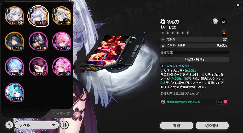 出品画像