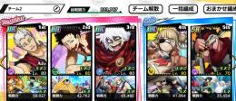 引退　破格　ヴィラン連合　UR死柄木+新URオールフォーワン+コンプレックス他多数