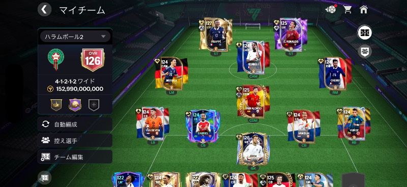 クリオナ様専用｜FIFAモバイルサッカー(FCモバイル)｜ゲームクラブ