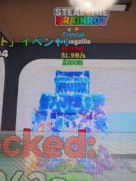 ぷればりさぶ様専用