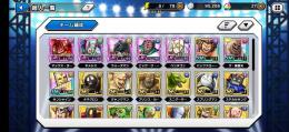 マックスラジアル1凸・ネメシス2凸・ストロングザ武道1凸