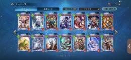急募‼️ 破格‼️ Grand Master1 殆どのデッキ組めると思います！