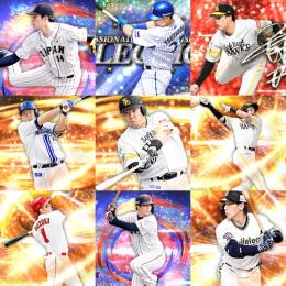 Vロ未進行。23SE筒香.21S2吉田.鈴木.柳田.S34枚