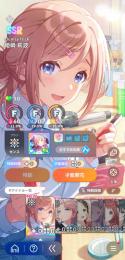 ②リセマラ/SSR姫崎莉波、次の桜の